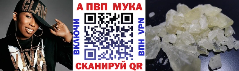 Цена Курлово СК  МЕФ  ГАШИШ  МАРИХУАНА 