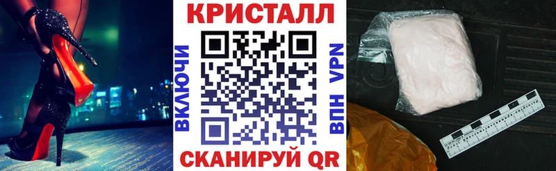 продажа наркотиков  ОМГ ОМГ как войти  Амфетамин 98%  Курлово 