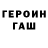 МЕФ VHQ Asha Ramlall