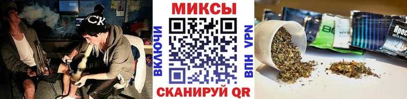 блэк спрут ONION  Курлово  БУТИРАТ вода  где можно купить  
