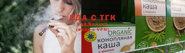 кокаин премиум Беломорск