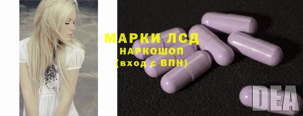 кокаин премиум Беломорск