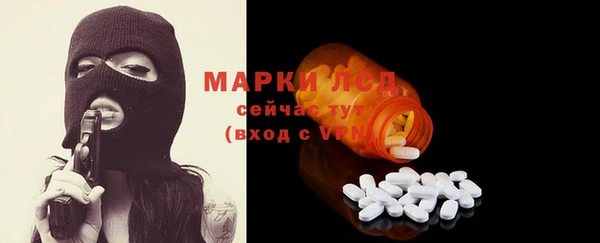 кокаин премиум Беломорск