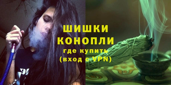 кокаин премиум Беломорск