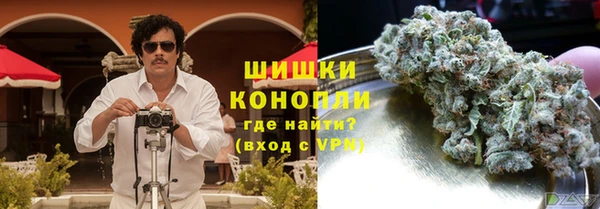 кокаин премиум Беломорск