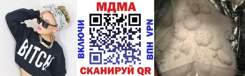 МДМА crystal  omg ССЫЛКА  это клад  Курлово 