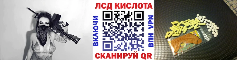 omg как войти  Курлово  Марки 25I-NBOMe 1,5мг  купить наркоту 